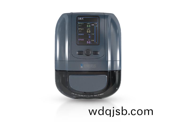 S9600 S9600