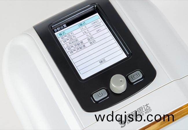 S9700 S9700