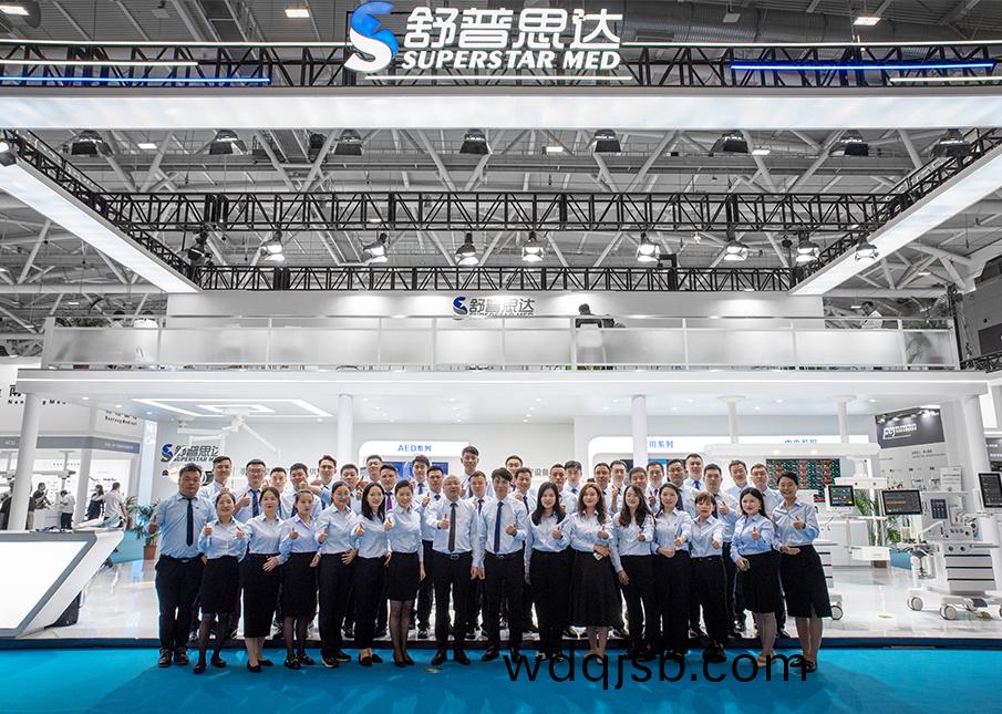 【精彩回顧】2023年舒普思達(dá)深圳CMEF完美落幕，我們明年再見(jiàn)！